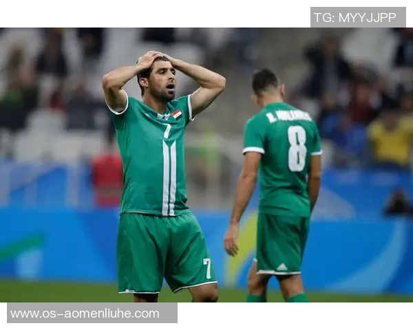 世预赛焦点对决伊拉克迎战阿联酋争夺出线希望