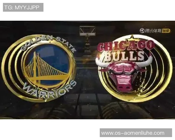 公牛对勇士比赛直播地址及观看方式详解分享