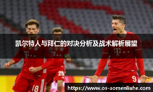 澳门六合彩网址