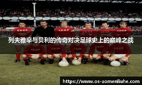 澳门六合彩网址
