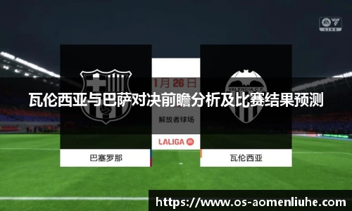 澳门六合彩网址