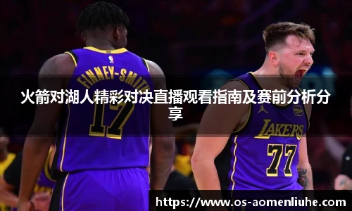 新澳门六合彩