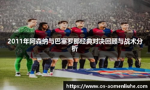 澳门六合彩