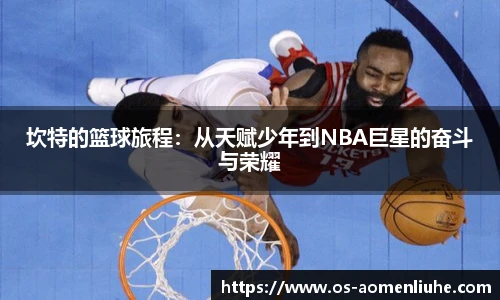 新澳门六合彩