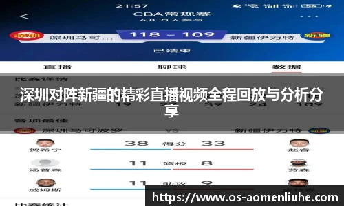 澳门六合彩网址