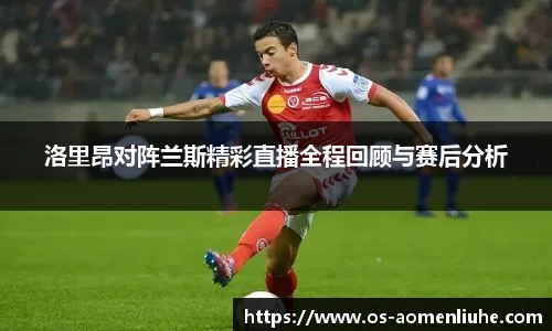 澳门六合