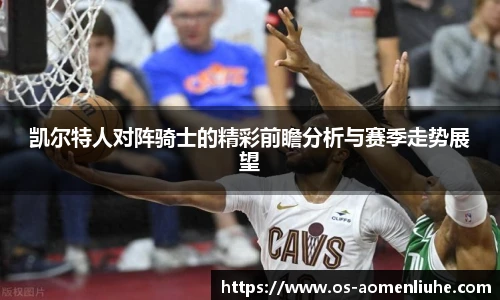 新澳门六合彩