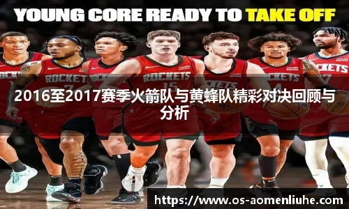 澳门六合