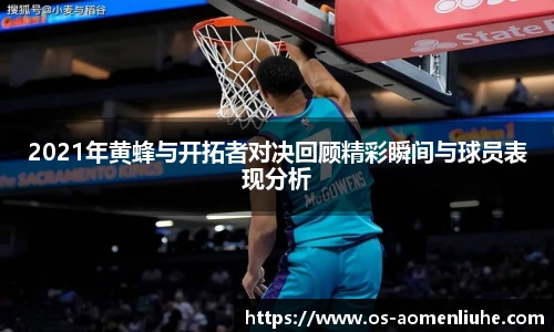 澳门六合