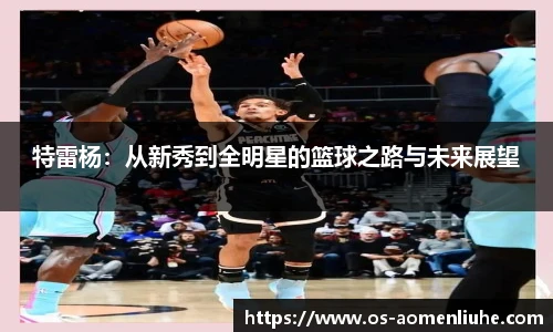 澳门六合